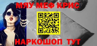 2c-b Беслан