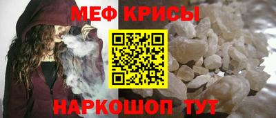 2c-b Беслан