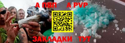 ешки Берёзовский