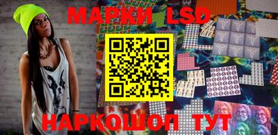 ешки Берёзовский