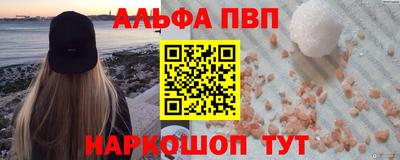 ешки Берёзовский