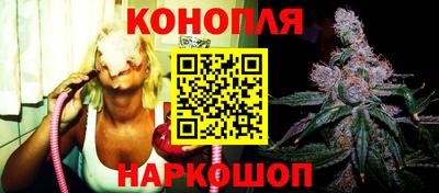 ешки Берёзовский