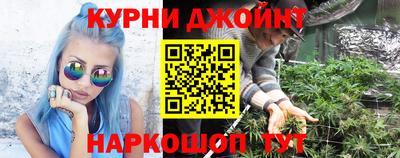 героин Пушкино