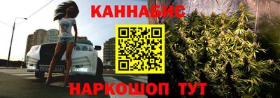 ешки Берёзовский