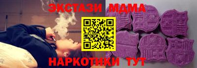 ешки Берёзовский