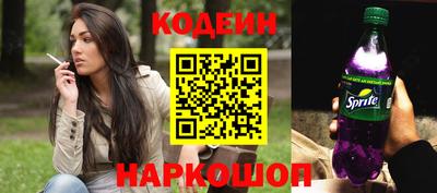 2c-b Беслан