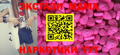 ешки Берёзовский