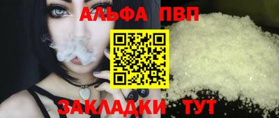 2c-b Беслан
