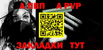 2c-b Беслан
