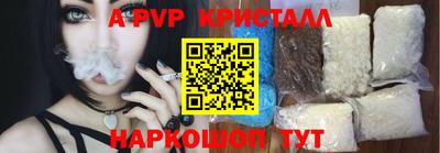 2c-b Беслан