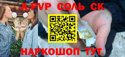 ешки Берёзовский
