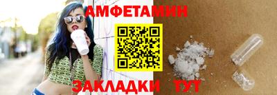 2c-b Беслан