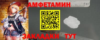 2c-b Беслан
