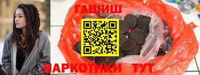 ешки Берёзовский