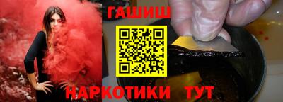 2c-b Беслан