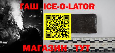 ALPHA PVP Пугачёв