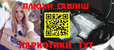 ALPHA PVP Пугачёв