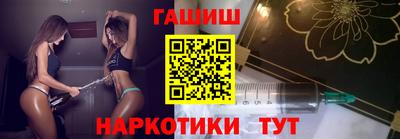 2c-b Беслан
